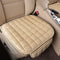 Non Slip Car Seat Cover Warm Plush Seat Protector Mat Pad Cushion (Beige) Newly