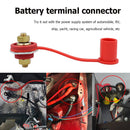 Battery Charger Post 250A Car Connector Terminal for RV Ship Yacht Accessories