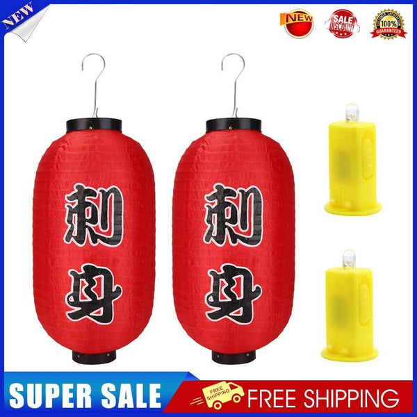 2x 10 inch Hanging Lantern Cloth Ornaments with LED Wicks Festival Decor