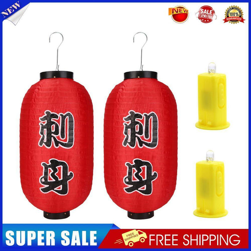 2x 10 inch Hanging Lantern Cloth Ornaments with LED Wicks Festival Decor