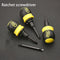 Dual Purpose Slotted Phillips 2 in 1 Mini Ratchet Screwdriver Tool (Yellow)