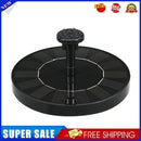Outdoor Floating Solar Powered Waterfall Fountain Garden Water Pump Kits