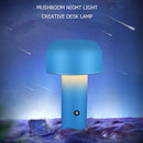 #A Mushroom Table Lamp Rechargeable Bedroom Bedside USB Desk Touch Night Lights