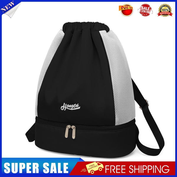 Drawstring Swimming Backpack Sports Bag Waterproof Pool Dry Wet Bag (Black)
