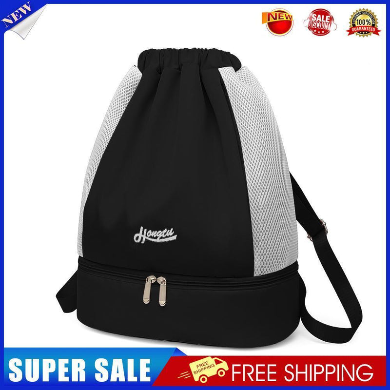 Drawstring Swimming Backpack Sports Bag Waterproof Pool Dry Wet Bag (Black)