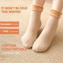 Winter Warm Thicken Thermal Socks Soft Wool Seamless Sock (Skin Color)