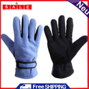 Outdoor Cycling Gloves Anti-Brief Winter Warm Skiing Motorcycle Thermal Center