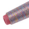 Glitter Stitch Yarn Sewing Thread Woven Embroidery Knitting Line(Colorful