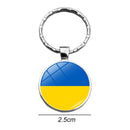 Ukraine Sign Keychain Pendant Bag Pendant Metal Key Ring Gifts (XSWX4475-1)
