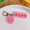 Meaning Sweet Chinese Word Acrylic Pendant Keychain Text Blessing Keychain