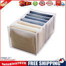 Cloth Drawer Organizer Cabinet Closet Divider for Jeans (7 Cell White)