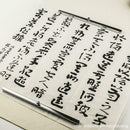 Student Portable Iron Paperweight Chinese Calligraphy Painting Paper M6Q3