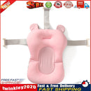 Cartoon Portable Soft Baby Shower Bath Pad Mat Adjustable Bath Rack (Pink) Newly