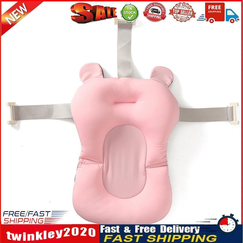 Cartoon Portable Soft Baby Shower Bath Pad Mat Adjustable Bath Rack (Pink) Newly