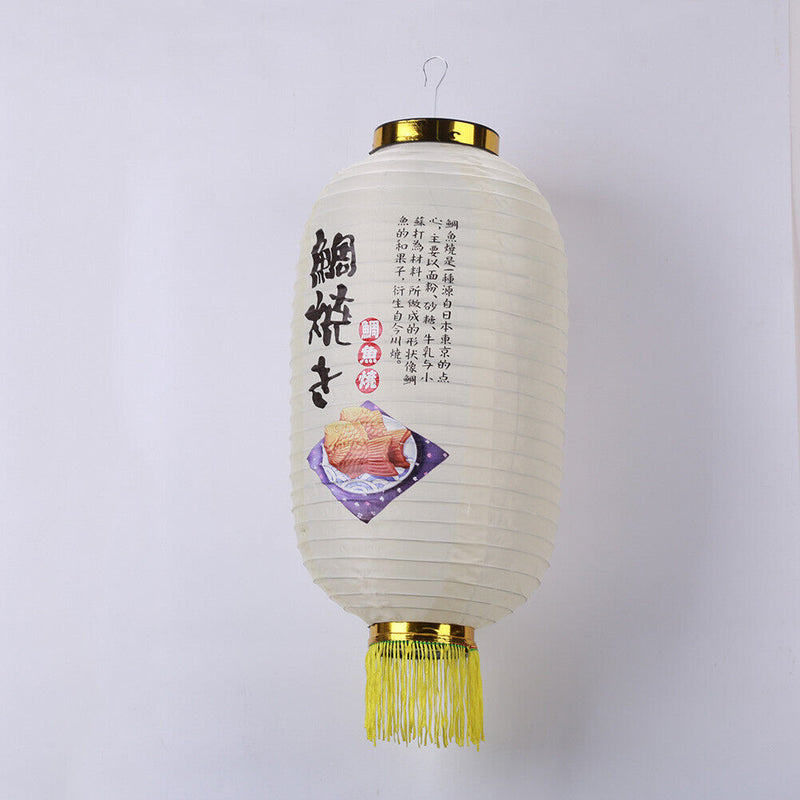 Japanese Lantern with Tassel Waterproof Festival Hanging Light Decor (G)