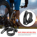MTB Bike Road Quick Release Seat Post Clamp Saddle Tube Clip (Black 34.9mm)