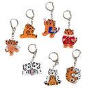 National Chaowen Charm Keyring Tiger Keychain Bag Hanging Pendant Key Chain