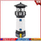 Lighthouse Solar LED Light Garden Yard Smart Sensor Rotating Lamp (Black) #F