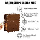 Biscuit Shape Designed Water Cup - Reusable Bottles Straw Design (Coffee)