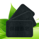 Black Bamboo Charcoal Soap Face Body Clear Tourmaline Soap J6U1 Health N5O8 E7Q2