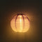 10 inch Waterproof Solar Lantern Outdoor Gradient Hanging Decor (Purple)