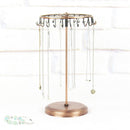 Rotating Jewelry Organizer Necklace Bracelet Display (Round Base Bronze)