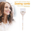Water Crack Pattern Hair Coloring Brush Hairdressing Dye Brush (White)