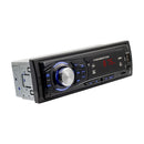 host FM/USB/AUX Bluetooth Car Radio In-dash Audio Head Unit Car MP3 Player