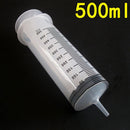 500ml Pet Animal Feeding Syringe Pill Dispenser Medicine Milk Feeder Tool