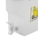 Cold Kettle with Faucet Refrigerator Lemonade Cool Juice Bucket Jug (Pink) Newly
