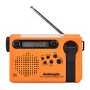 Portable Solar Full Band Radio Hiking FM AM Flashlight Multifunctional Radiogram