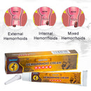 Hemorrhoid Ointment Powerful Treatment External Anal Fissure Relief Pain Product