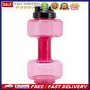 Outdoor Fitness Cycling Camping Water Bottle Gym Sport PET Dumbbell Shape K
