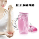 2pcs Moisturizing Gel Elbow Pads Cracked Skin Nursing Cover Sleeves Protector