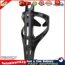 Cycling Water Bottle Cage MTB/Road Bicycle Bottle Holder Mountain Bike Newly