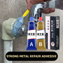 2x A+B Glue Casting Adhesive Industrial Repair Agent Metal Casting Iron Crack