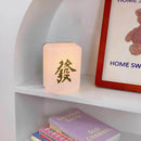 Mahjong LED Night Light Rechargeable Atmosphere Lamp Desk Bedroom Decor (O)