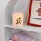 Mahjong LED Night Light Rechargeable Atmosphere Lamp Desk Bedroom Decor (O)
