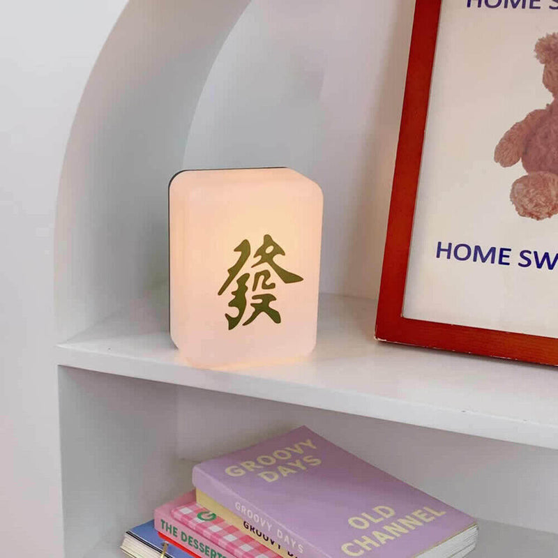 Mahjong LED Night Light Rechargeable Atmosphere Lamp Desk Bedroom Decor (O)