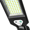 Solar Powered Wall Lamp Waterproof PIR Motion Sensor Outdoor Yard Light (C)