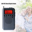 HRD-104 Digital Mini Pocket AM FM Radio with LCD Display 40mm Driver Speaker
