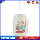 25cm Japanese Style Solar Lantern Printing Fabric Bar Pub Home Decor (G)