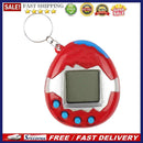 Game Console Pet Machine Electronic Keyring Children Kids E-Pet Educational T