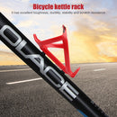 GUB G03 Bicycle Water Bottle Rack MTB Bike Drink Cup Cage Holder (Red) Newly