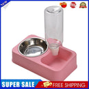 Automatic Drinking Water Bowl Pet Cat Dog Puppy Food Feeder Waterer (Pink)