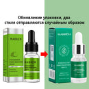 Pore Shrinking Serum Essence Repairs Dry Loose Skin Oil Control Skin Care Gifts