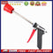 Agricultural Atomizing Nozzle Spray Gun Pesticide Sprayer Garden Yard Sprin