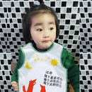 Sleeveless Apron Children Feeding Bib Burp Cloths Soft Toddler Dining Clothes