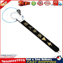 Car Anti Static Strap Auto Electrostatic Belt with Dual Copper Wire (Car) Newly