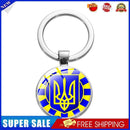 #A Ukraine Keychain Alloy Ukrainian Charm Key Rings Bag Car Pendant Accessorie